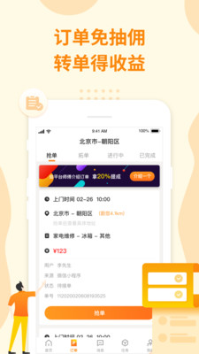 fС簲bAPP؈D