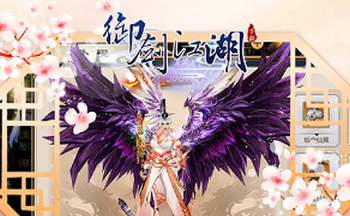 ����������Ϸ��汾��ȫ