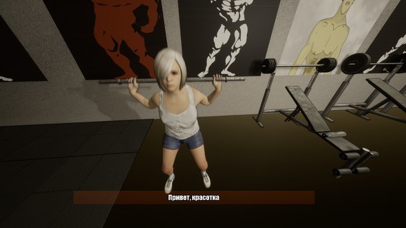 Modern Gym Simulator(ʶ콡)ͼ