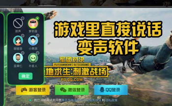 ��Ϸ��ֱ��˵����������