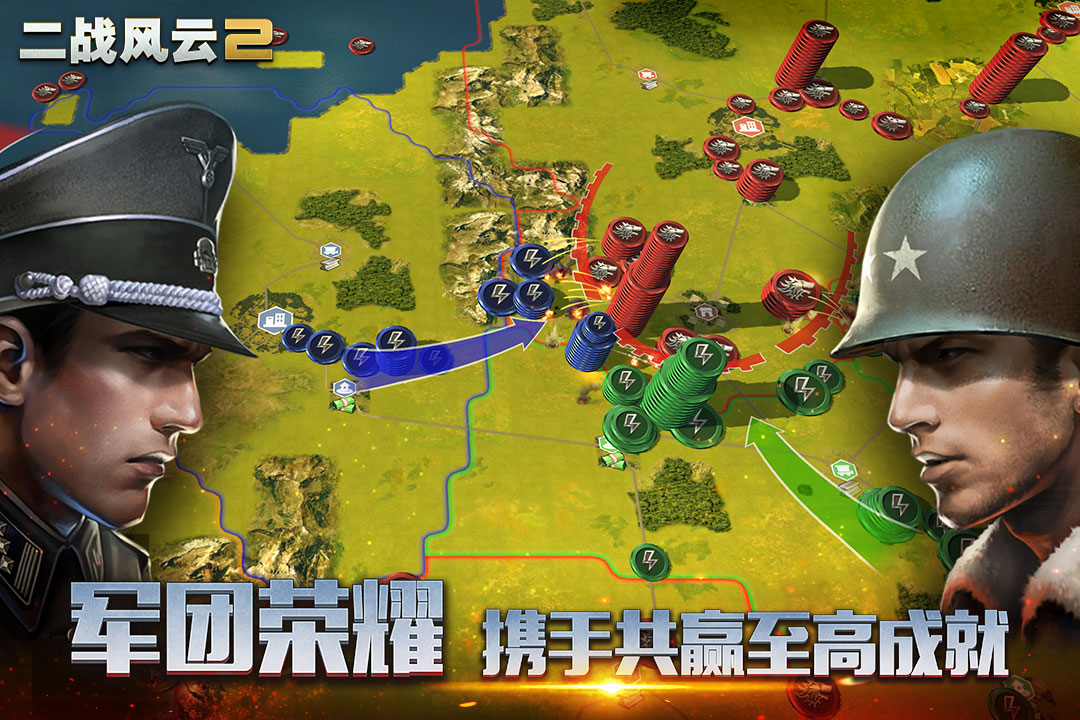 二战士兵模拟器截图