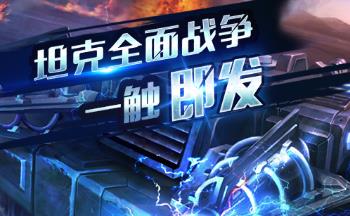 ���ƺ쾯���ֻ���Ϸ