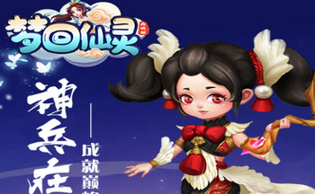 �λ�������Ϸ�汾��ȫ