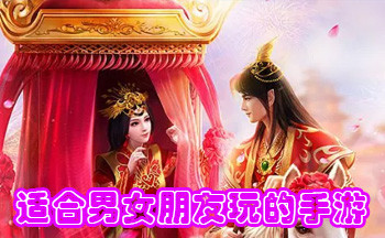 �ʺ���Ů�����������