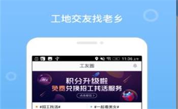 ���׵Ľ����й�ƽ̨