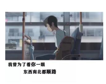 抖音朋友圈超火背景图片高清无水印版