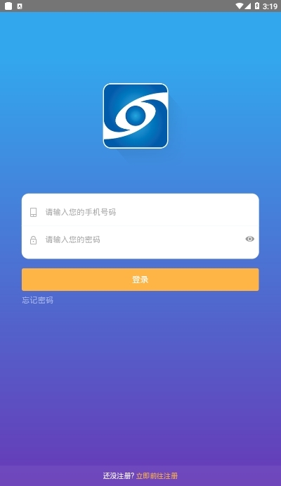 ͼල(ලͨapp)ͼ