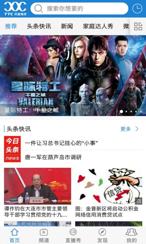 �����������ֿ���(2020�����ر��)��ͼ