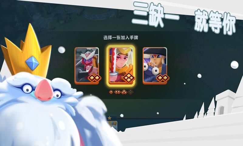 抖音我的兵特牛截图