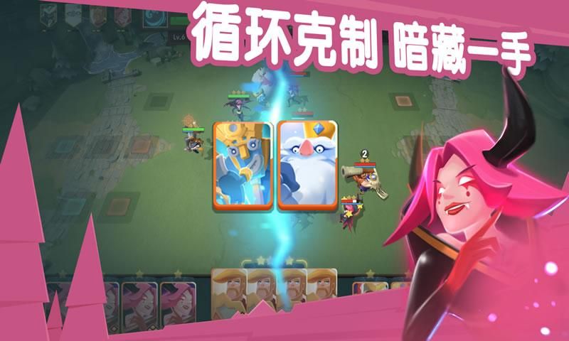 抖音我的兵特牛截图