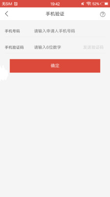 ��������Ǯ��app��ͼ