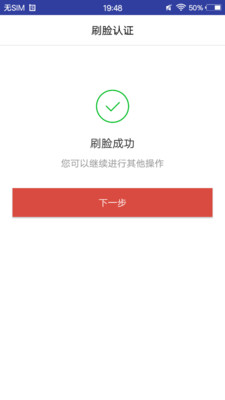 ��������Ǯ��app��ͼ