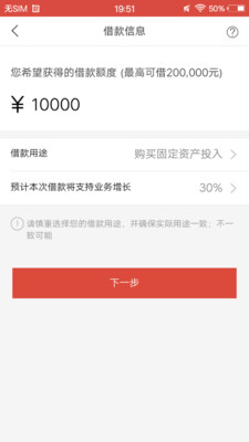 ��������Ǯ��app��ͼ