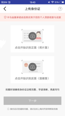 ��������Ǯ��app��ͼ