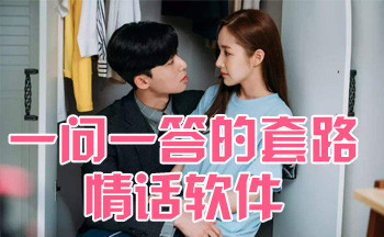 һ��һ�����·�黰����