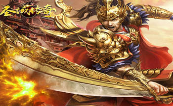 ʥ�����汾��Ϸ��ȫ