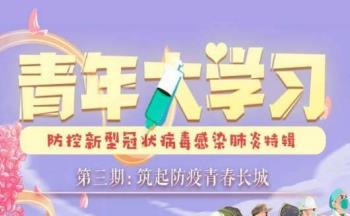 �����ѧϰ�ڰ˼�