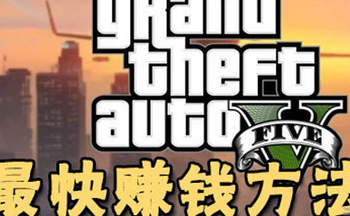 һ��׬Ǯ��������