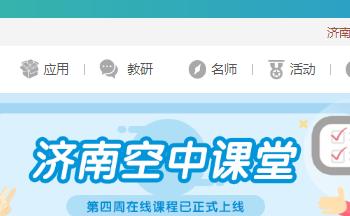 ���Ͽ��п���