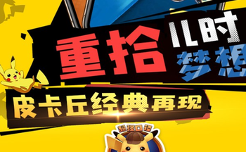 ��ǿ�ھ��汾��ȫ