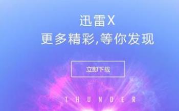 Ѹ�������������ϼ�