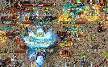 ���˻�ͨ��ְҵ��Ϸ