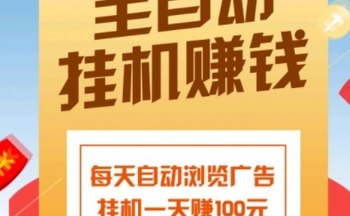 ���ƽ��һ�����