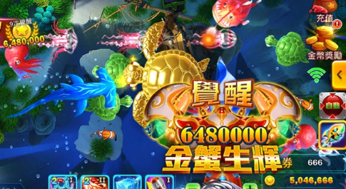 乐讯竞暴捕鱼上分版 乐讯竞暴捕鱼上分版
