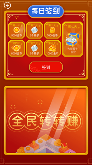 ȫD(zhun)D(zhun)ٍapp