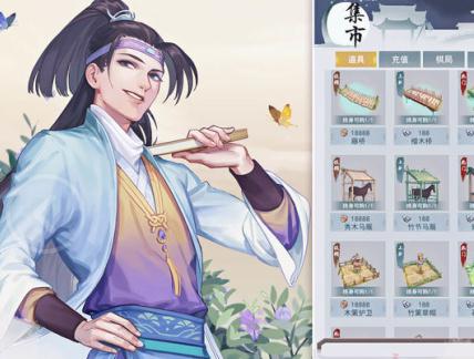 江湖悠悠 江湖悠悠