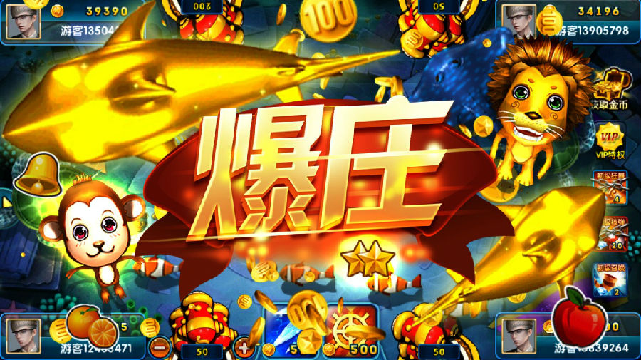 金蟾指尖捕鱼手游 金蟾指尖捕鱼手游
