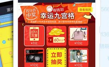 ���Գ��ֻ���С��Ϸ�ϼ�