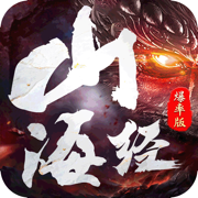 ɽ�������ʰ�1.0.0 ������