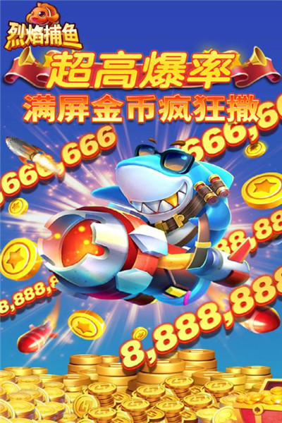 ���沶�������ͼ