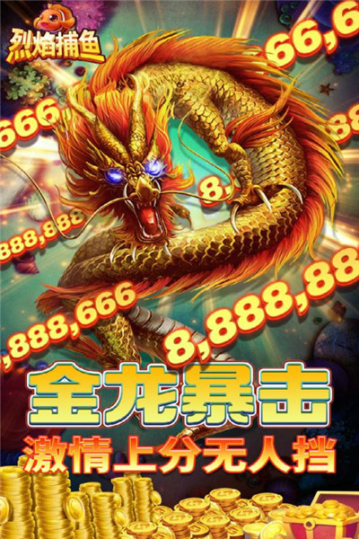 ���沶�������ͼ