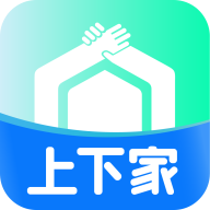 上下家app3.3 中文最新版