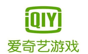 爱奇艺手游合集