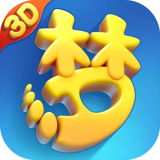 夢幻西游三維版3D版2.8.0 安卓版