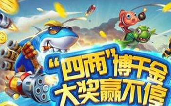 2020�겶���Ͳʽ�