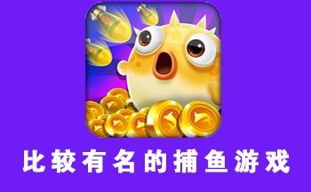 �Ƚ������Ĳ�����Ϸ