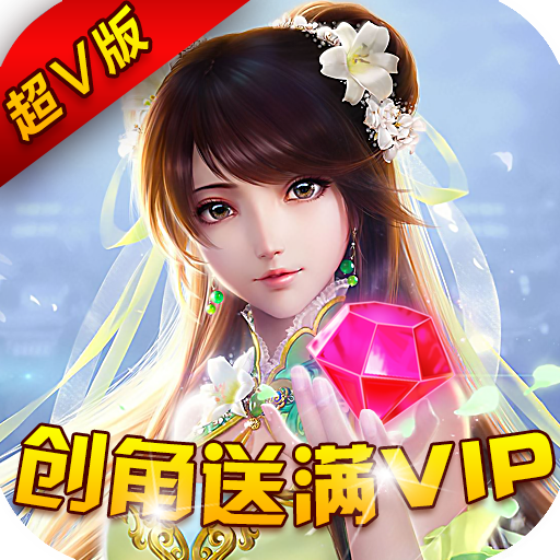 ��ħ��̸bt��1.0.0 ��v��