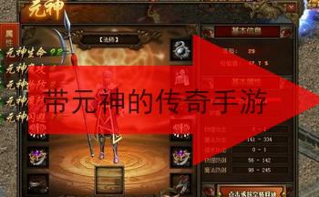 ��Ԫ��Ĵ�������