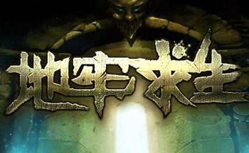 ��������������Ϸ