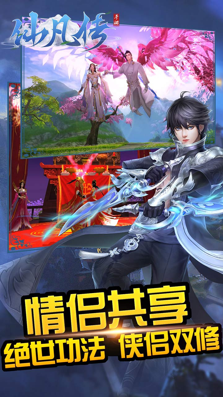 �ɷ���BT���޵��߰��ͼ
