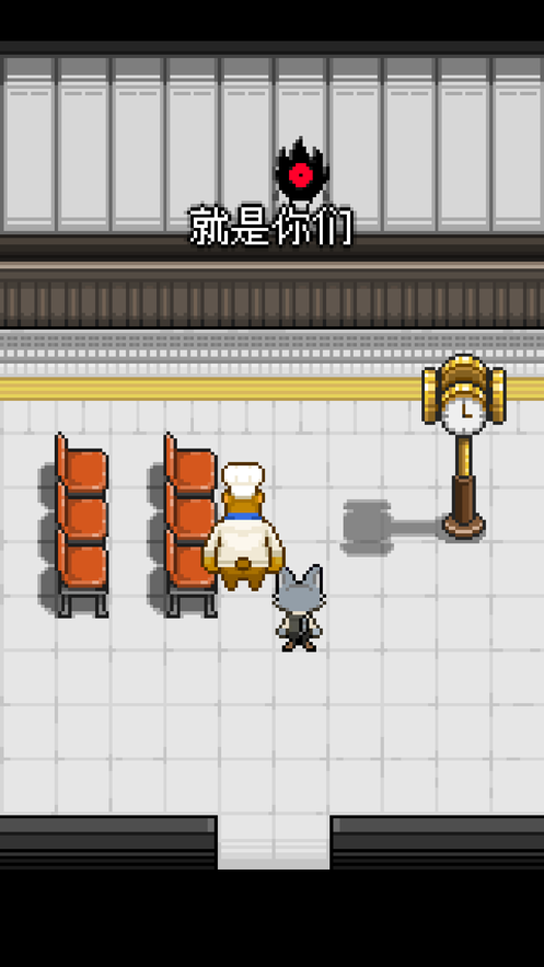 熊先生的餐厅汉化版2020截图