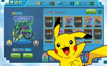 �ڴ������ֻ����ذ�