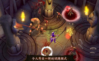 地牢打怪游戏大全