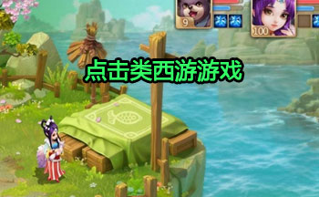 �����������Ϸ