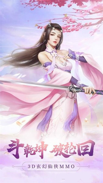 ���콣��֮��Ҫ���������ν�ͼ
