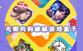 �����ڹ��ƽ���Ϸ����